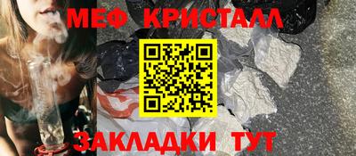 мдпв Ливны