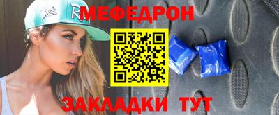 соль ск Ликино-Дулёво