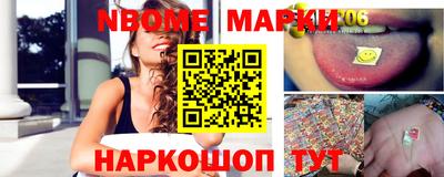 мдпв Ливны