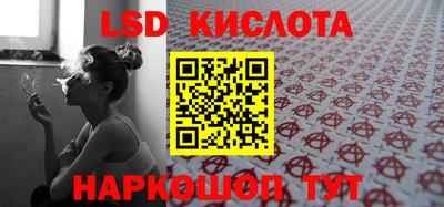 мдпв Ливны