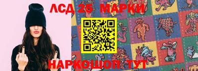 мдпв Ливны