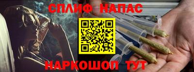 соль ск Ликино-Дулёво