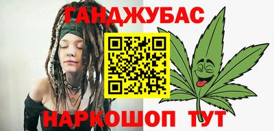 соль ск Ликино-Дулёво