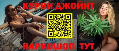 винт Лесосибирск