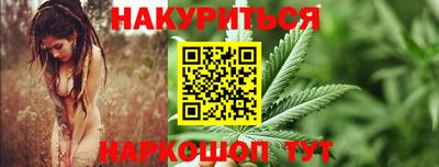 винт Лесосибирск