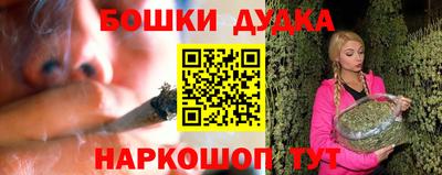 винт Лесосибирск