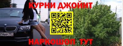 соль ск Ликино-Дулёво