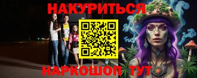 винт Лесосибирск