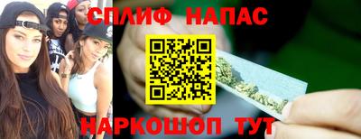 мдпв Ливны