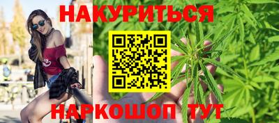 винт Лесосибирск