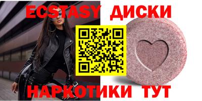 мдпв Ливны