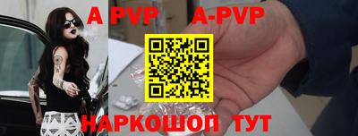 мдпв Ливны