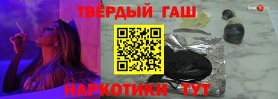 соль ск Ликино-Дулёво