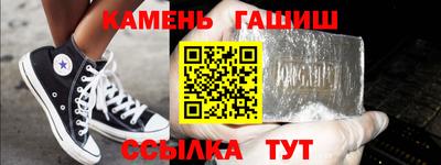 соль ск Ликино-Дулёво