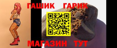 соль ск Ликино-Дулёво