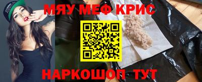 мдпв Ливны