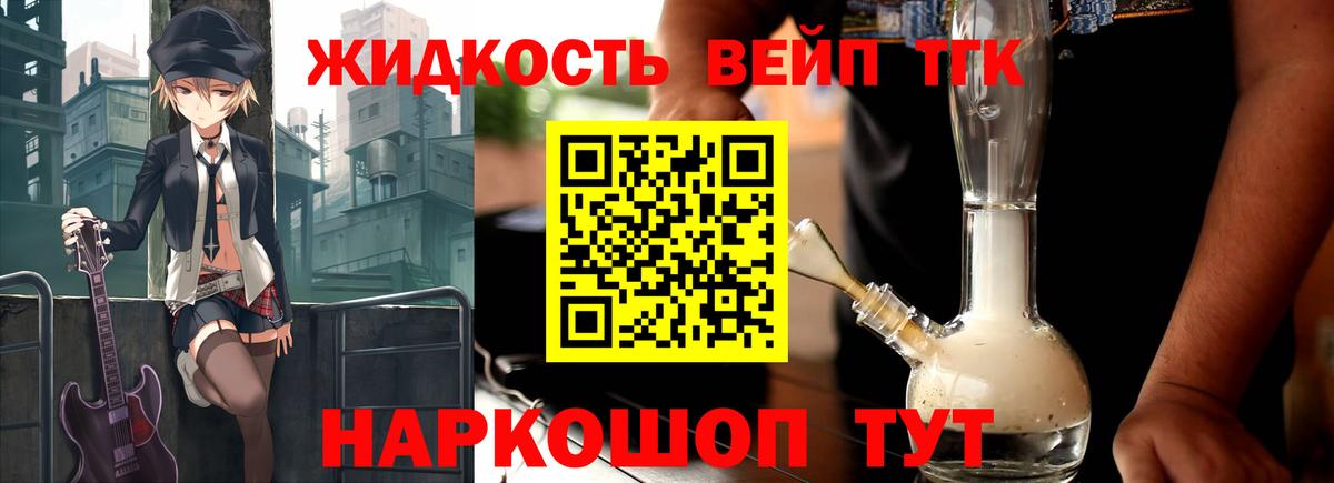 ГАШ Камышин